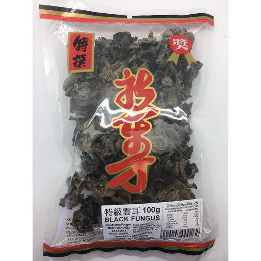 D026M New Eastland Pty Ltd - Black Fungus 100g - 50 bags / 1 CTN - New Eastland Pty Ltd - Asian food wholesalers