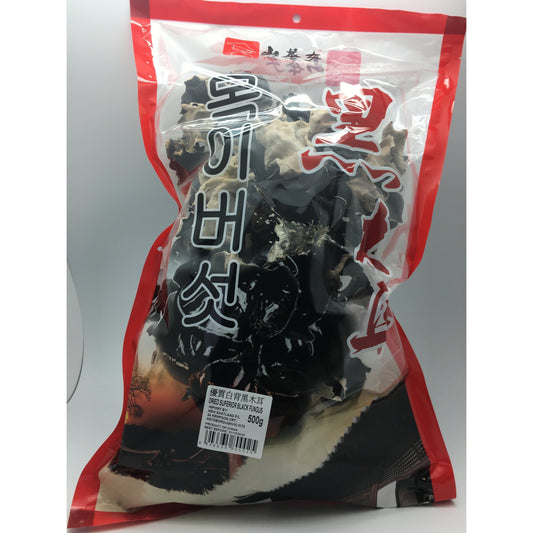D027L Camellia Angel Brand - Dried Black Fungus 500g - 22 bags / 1CTN - New Eastland Pty Ltd - Asian food wholesalers