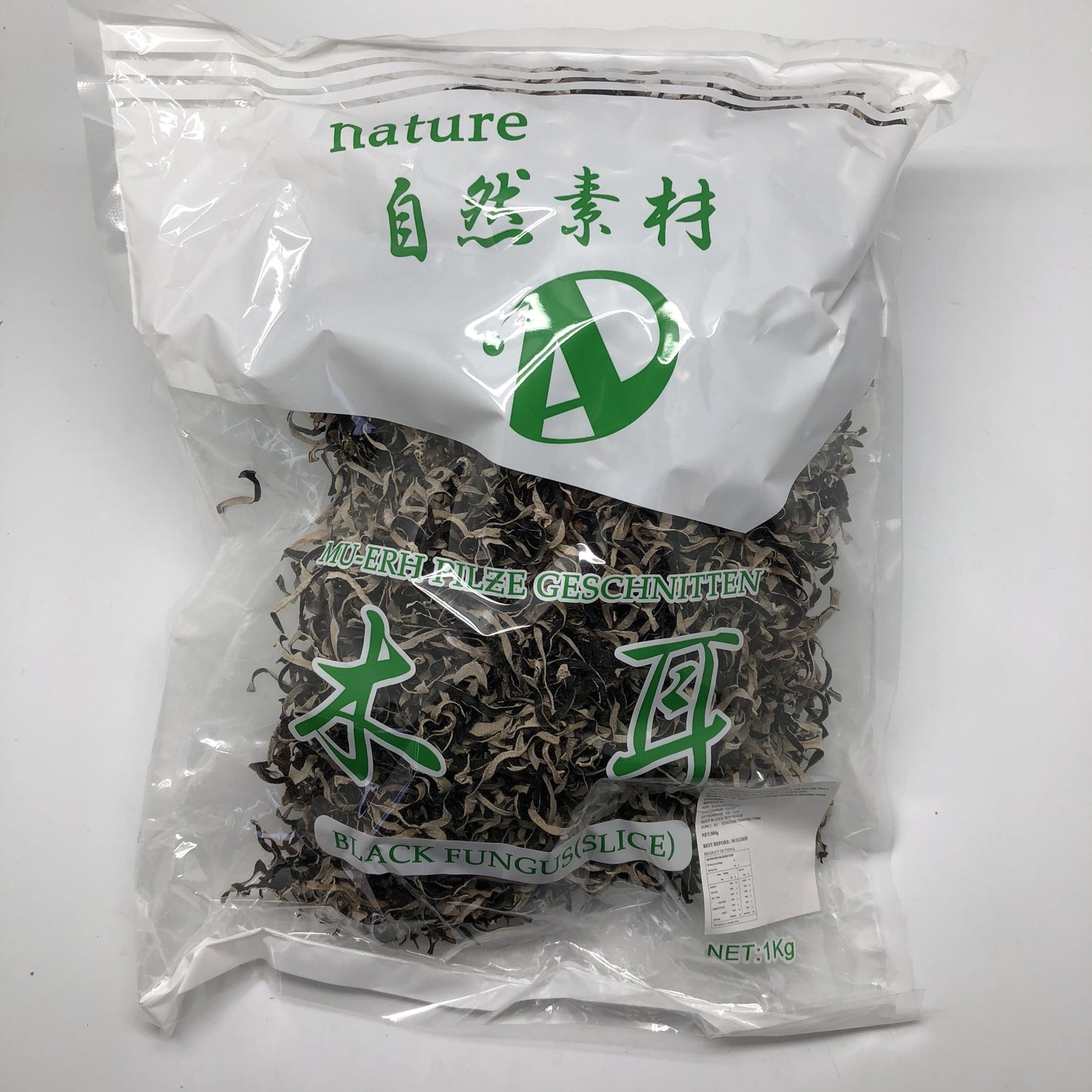 D028L Hai Er Brand- Dried Black Fungus Strip 500g - 36 bags / 1CTN - New Eastland Pty Ltd - Asian food wholesalers