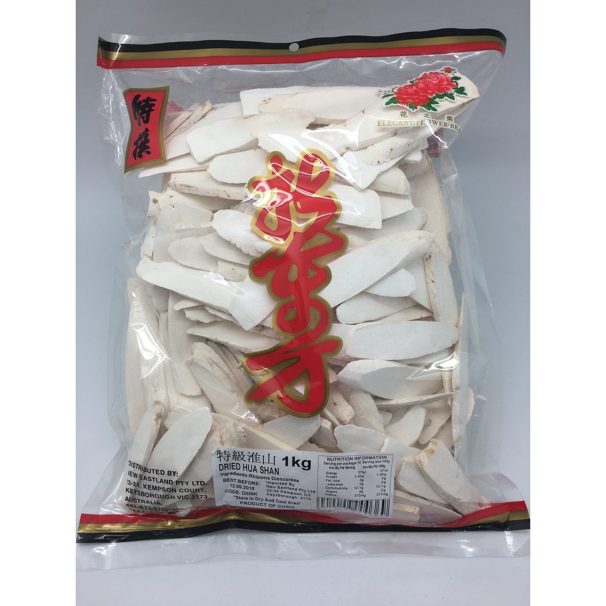 D036K New Eastland Pty Ltd - Dried Hua Shan 1kg - 25 bags / 1 CTN - New Eastland Pty Ltd - Asian food wholesalers
