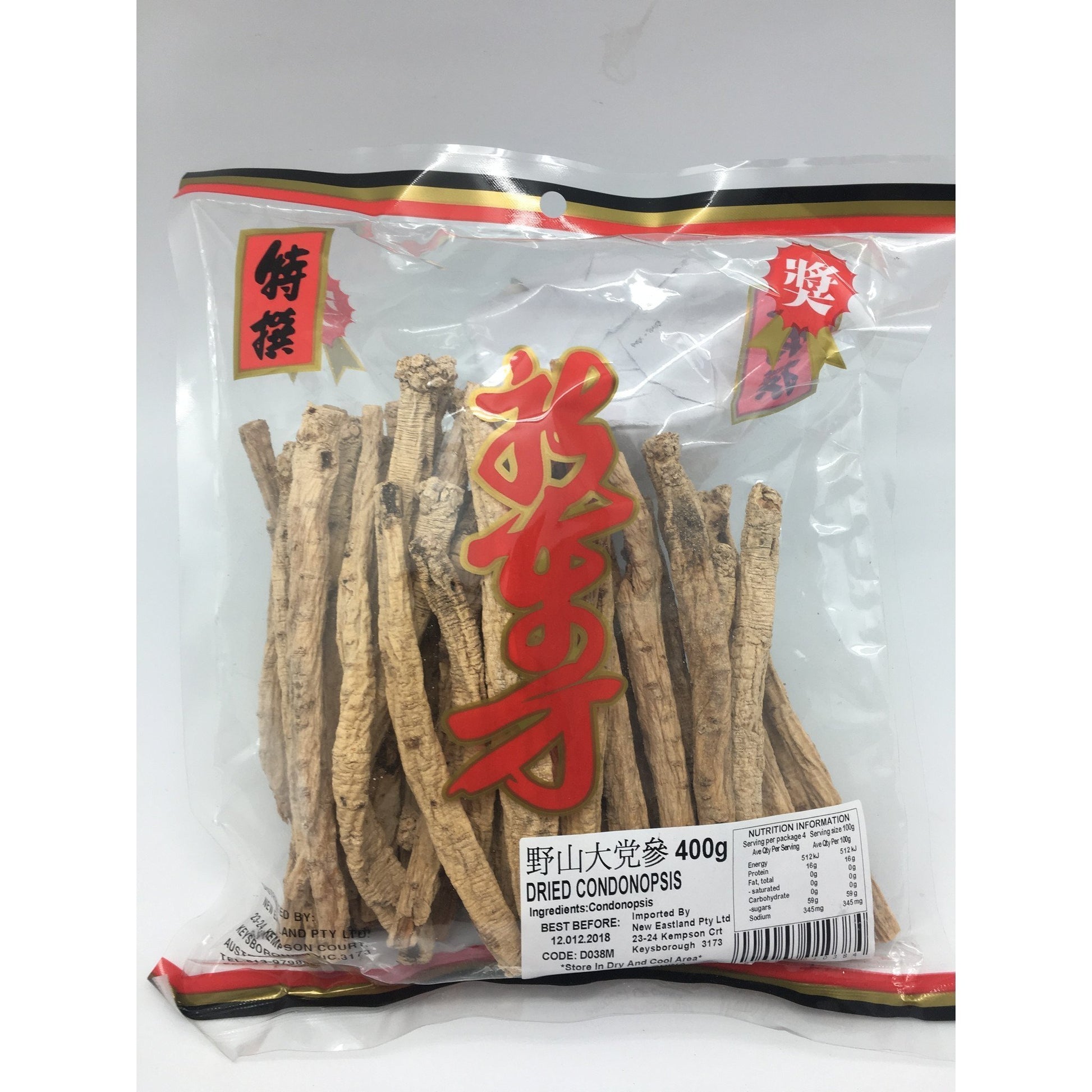 D038M New Eastland Pty Ltd - Dried Condonopsis 400g - 25 bags / 1 CTN - New Eastland Pty Ltd - Asian food wholesalers
