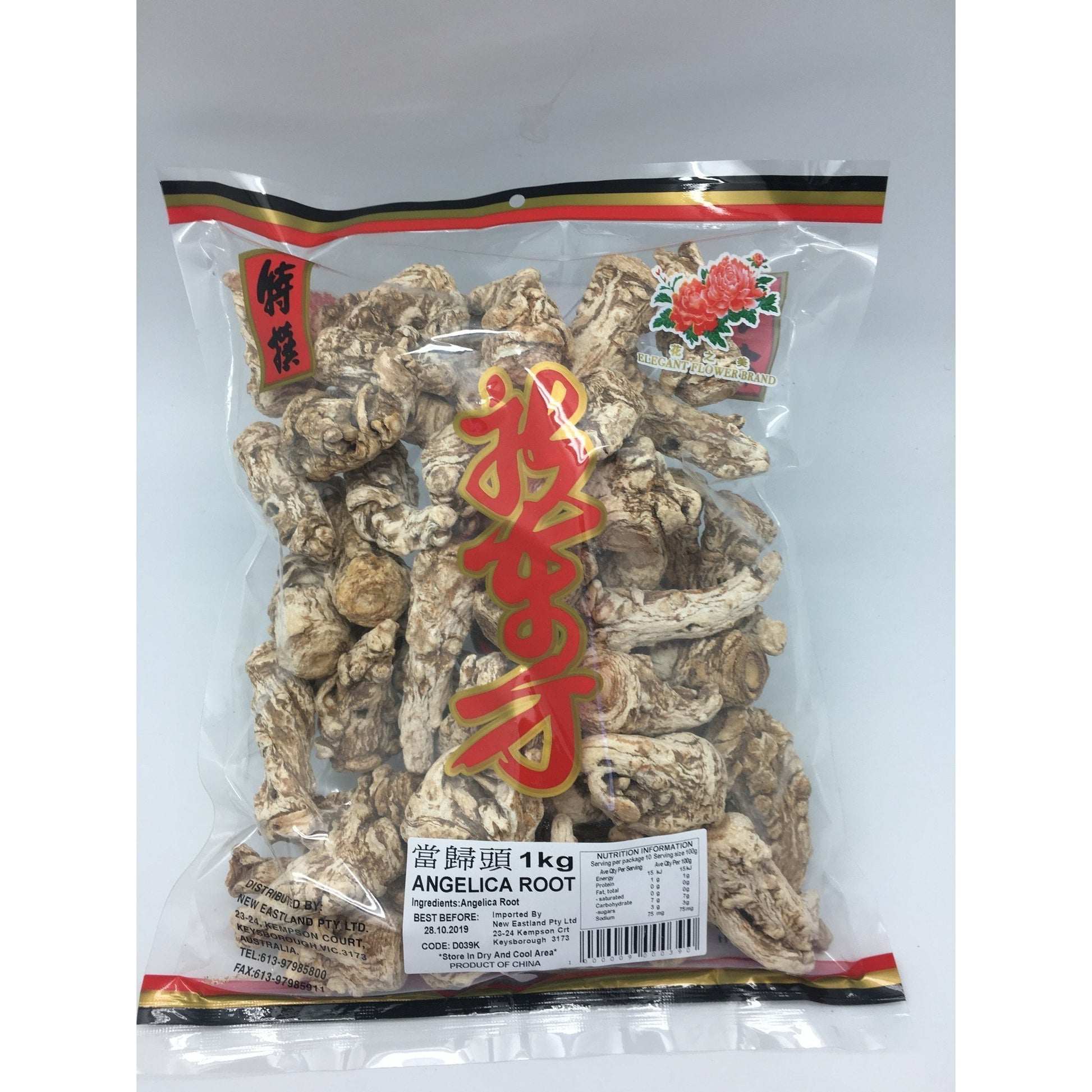 D039K New Eastland Pty Ltd - Angelica Root 1kg - 25 bags / 1 CTN - New Eastland Pty Ltd - Asian food wholesalers