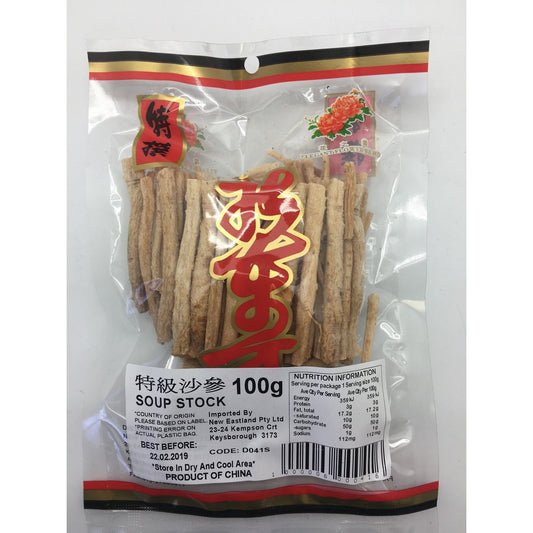 D041S New Eastland Pty Ltd - Soup Stock 100g - 50 bags / 1 CTN - New Eastland Pty Ltd - Asian food wholesalers
