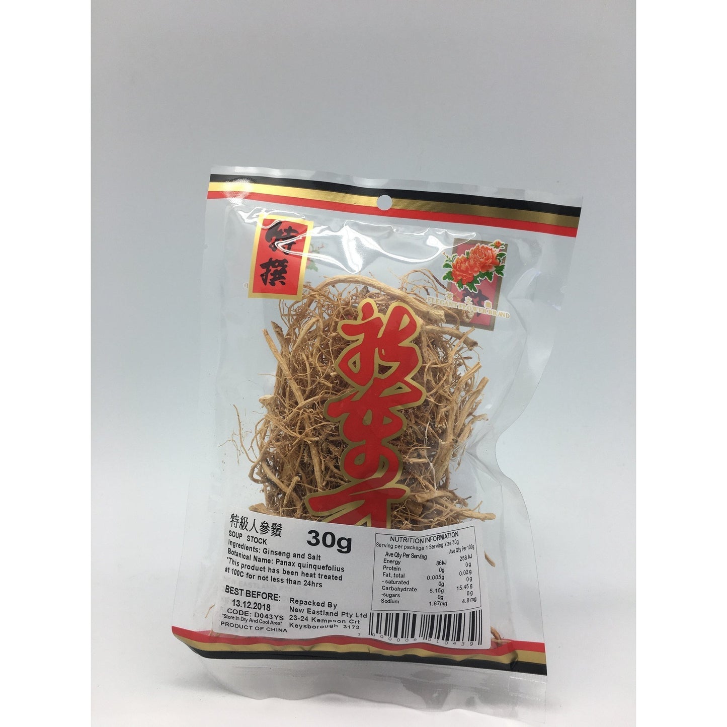 D043YS New Eastland Pty Ltd - Soup Stock 30g - 50 bags / 1 CTN - New Eastland Pty Ltd - Asian food wholesalers