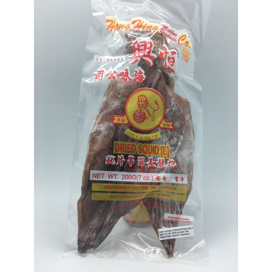 D068LL Hang Hing - Dried Squid (L) 200g - 100 bags / 1 CTN - New Eastland Pty Ltd - Asian food wholesalers