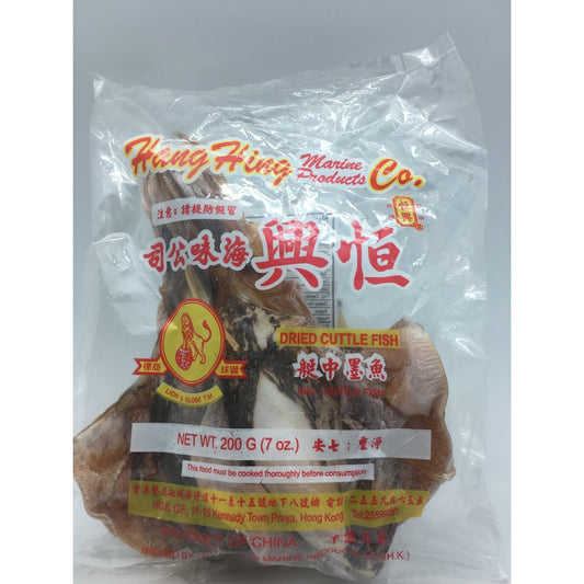D068N Hang Hing - Dried Cuttle Fish 200g - 100 bags / 1 CTN - New Eastland Pty Ltd - Asian food wholesalers