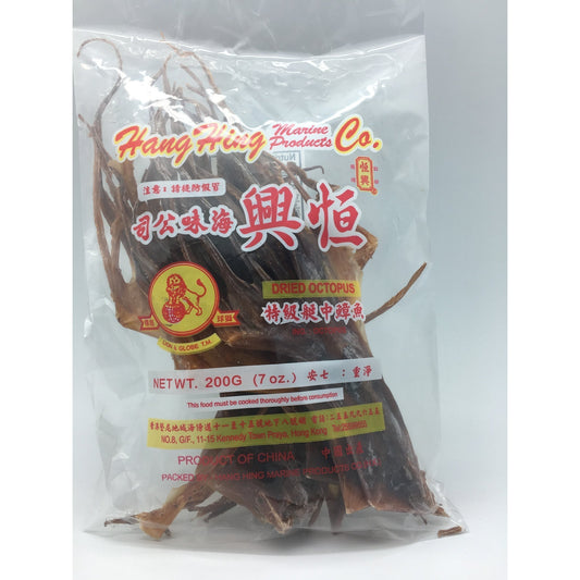 D068Z Hang Hing - Dried Octopus 200g - 100 bags / 1 CTN - New Eastland Pty Ltd - Asian food wholesalers