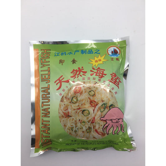 D074C Jiang Fan Brand - Instant Natural Jellyfish 150g - 40 bags / 1 CTN - New Eastland Pty Ltd - Asian food wholesalers