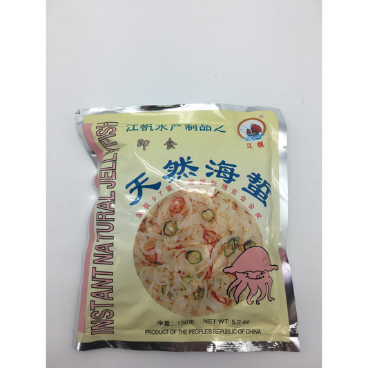 D074I Jiang Fan Brand - Instant Natural Jellyfish 150g - 40 bags / 1 CTN - New Eastland Pty Ltd - Asian food wholesalers