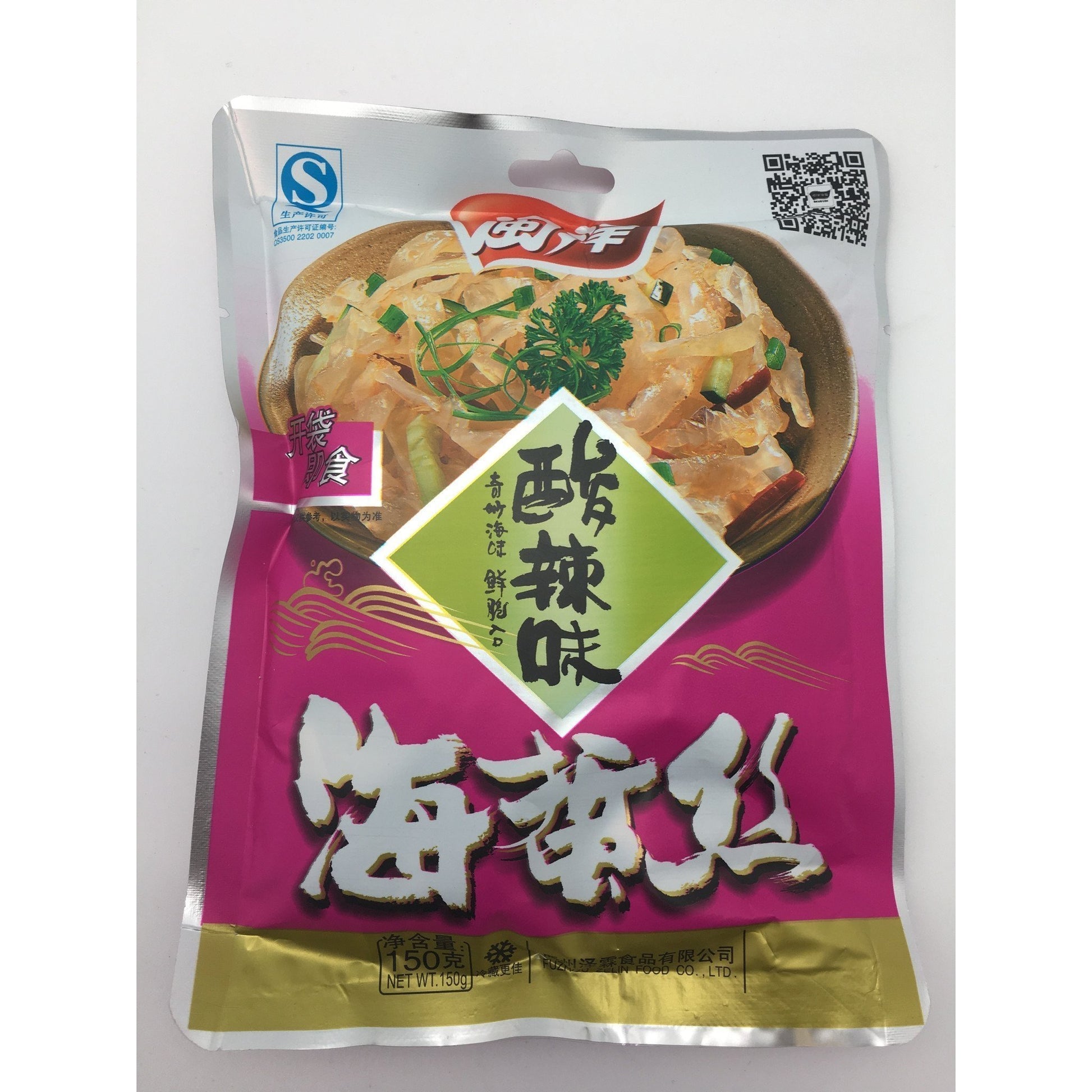 D077 Min Yang  Brand - Instant Jellyfish 150g - 30 bags / 1 CTN - New Eastland Pty Ltd - Asian food wholesalers