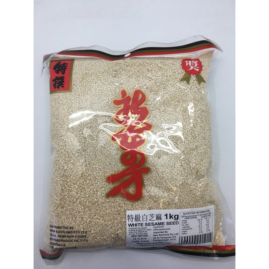 D101K New Eastland Pty Ltd - White Sesame Seed 1kg - 15 bags / 1 CTN - New Eastland Pty Ltd - Asian food wholesalers