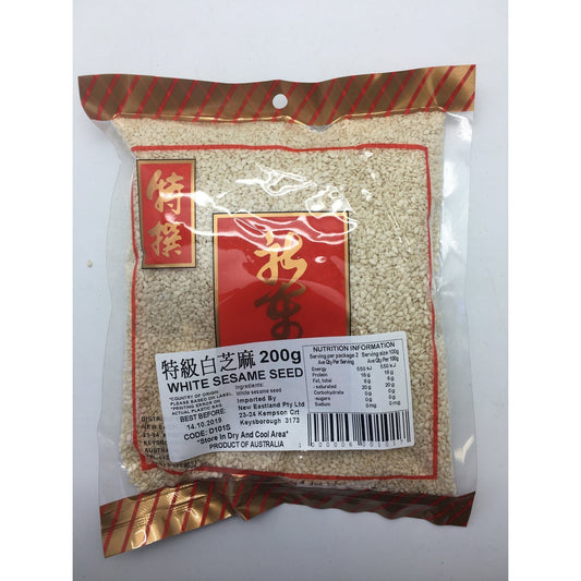 D101S New Eastland Pty Ltd - White Sesame Seed 200g - 50 bags / 1 CTN - New Eastland Pty Ltd - Asian food wholesalers