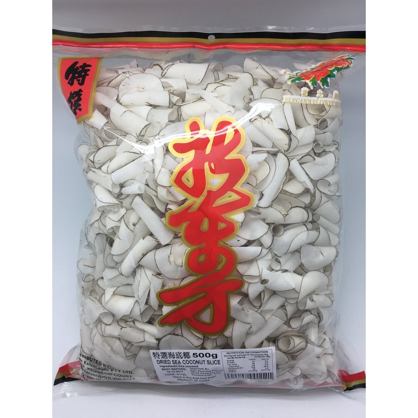 D112L New Eastland Pty Ltd - Dried Sea Coconut Slice 500g - 25 bags / 1 CTN - New Eastland Pty Ltd - Asian food wholesalers