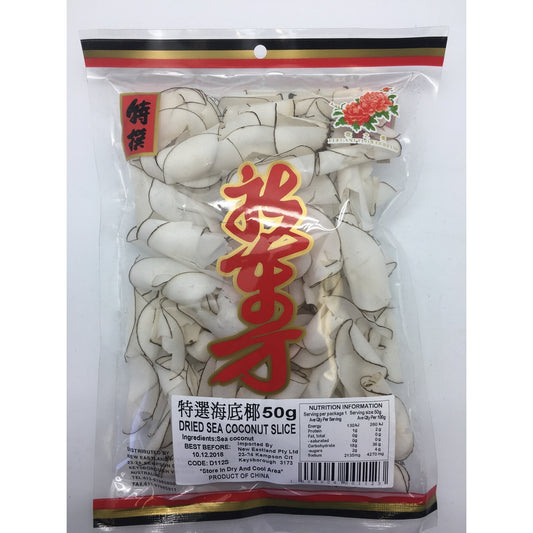 D112S New Eastland Pty Ltd - Dried Sea Coconut Slice 50g - 50 bags / 1 CTN - New Eastland Pty Ltd - Asian food wholesalers