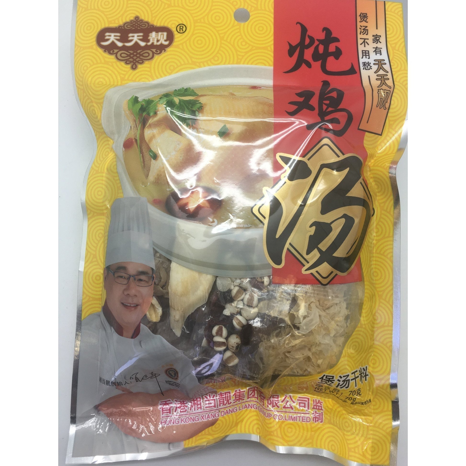 D118C Tian Tian Liang Brand - soup mix 70g - 50 bags / 1 CTN - New Eastland Pty Ltd - Asian food wholesalers