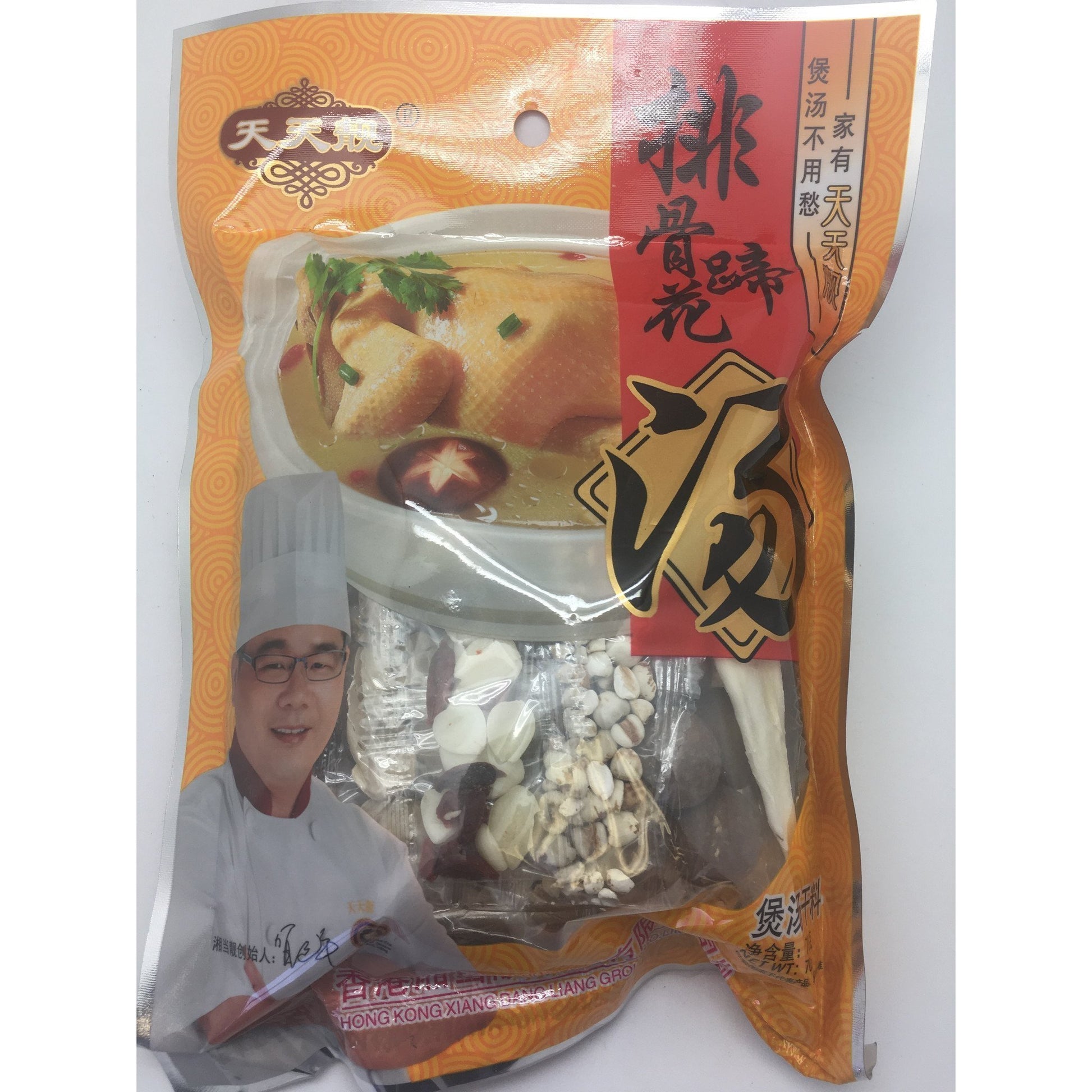 D118R Tian Tian Liang Brand - soup mix 70g - 50 bags / 1 CTN - New Eastland Pty Ltd - Asian food wholesalers