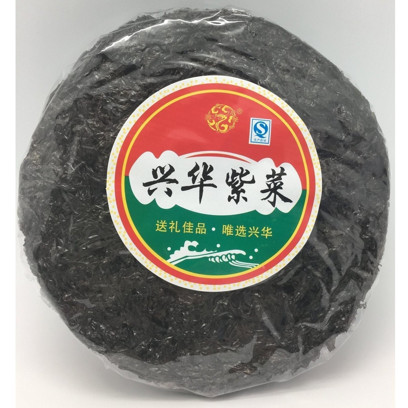 D121L Hung Wa Brand - Dried Seaweed 80g - 40 bags / 1 CTN - New Eastland Pty Ltd - Asian food wholesalers
