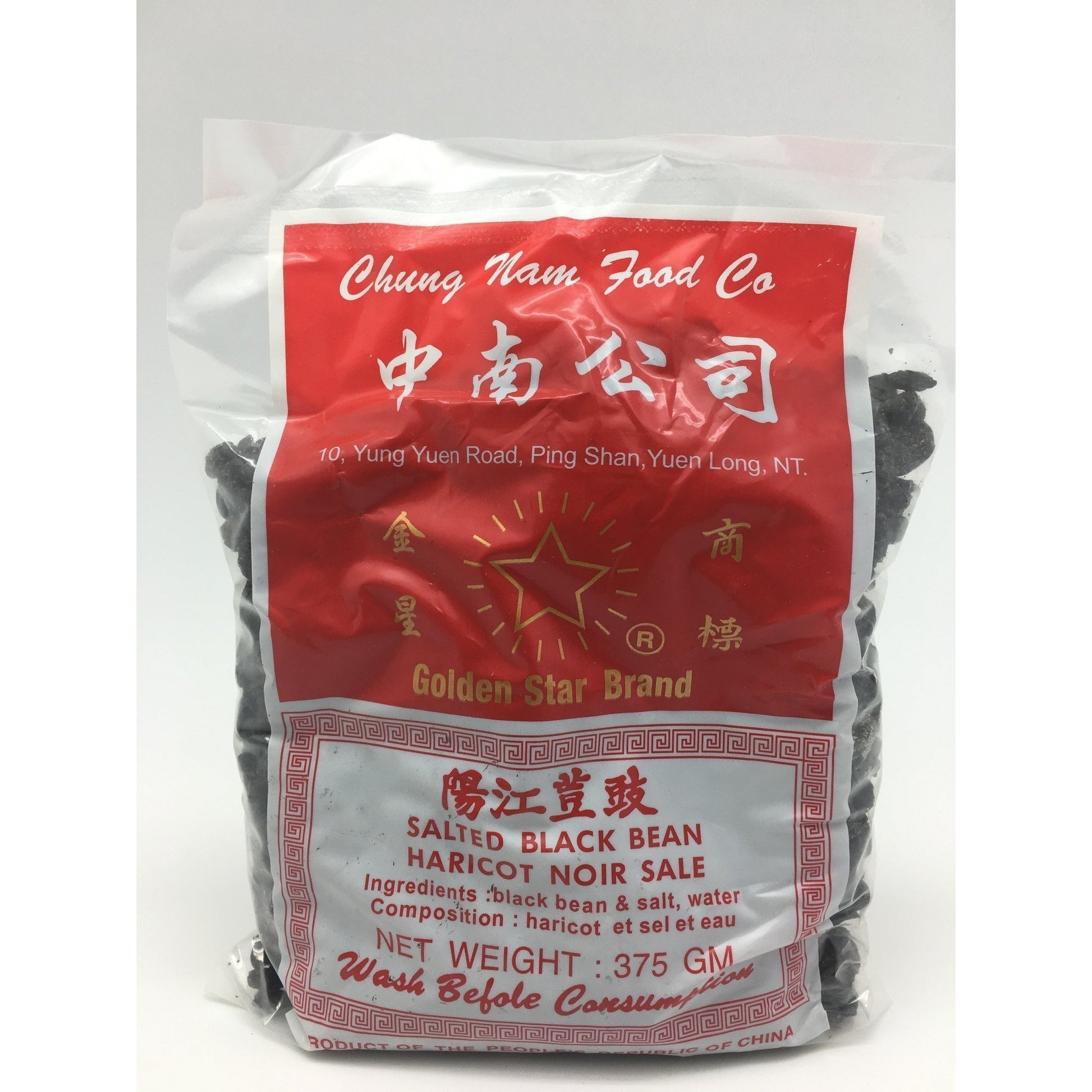 D123 Golden Star Brand - Salted Black Bean 375g - 50 bags / 1 CTN - New Eastland Pty Ltd - Asian food wholesalers