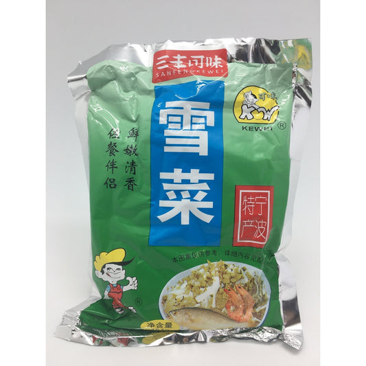 D124  San Fan Brand - Preserved Mustard 454g - 20 bags / 1 CTN - New Eastland Pty Ltd - Asian food wholesalers