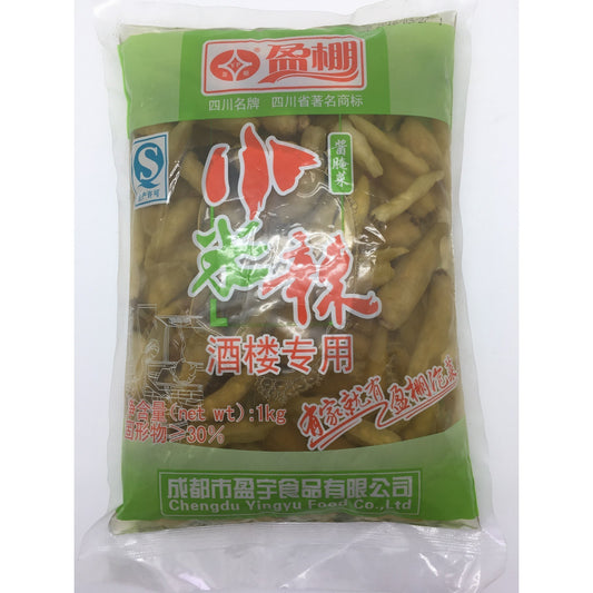 D125AP Ying Peng Brand - Pickled Green Chilli 1kg - 14 bags / 1CTN - New Eastland Pty Ltd - Asian food wholesalers