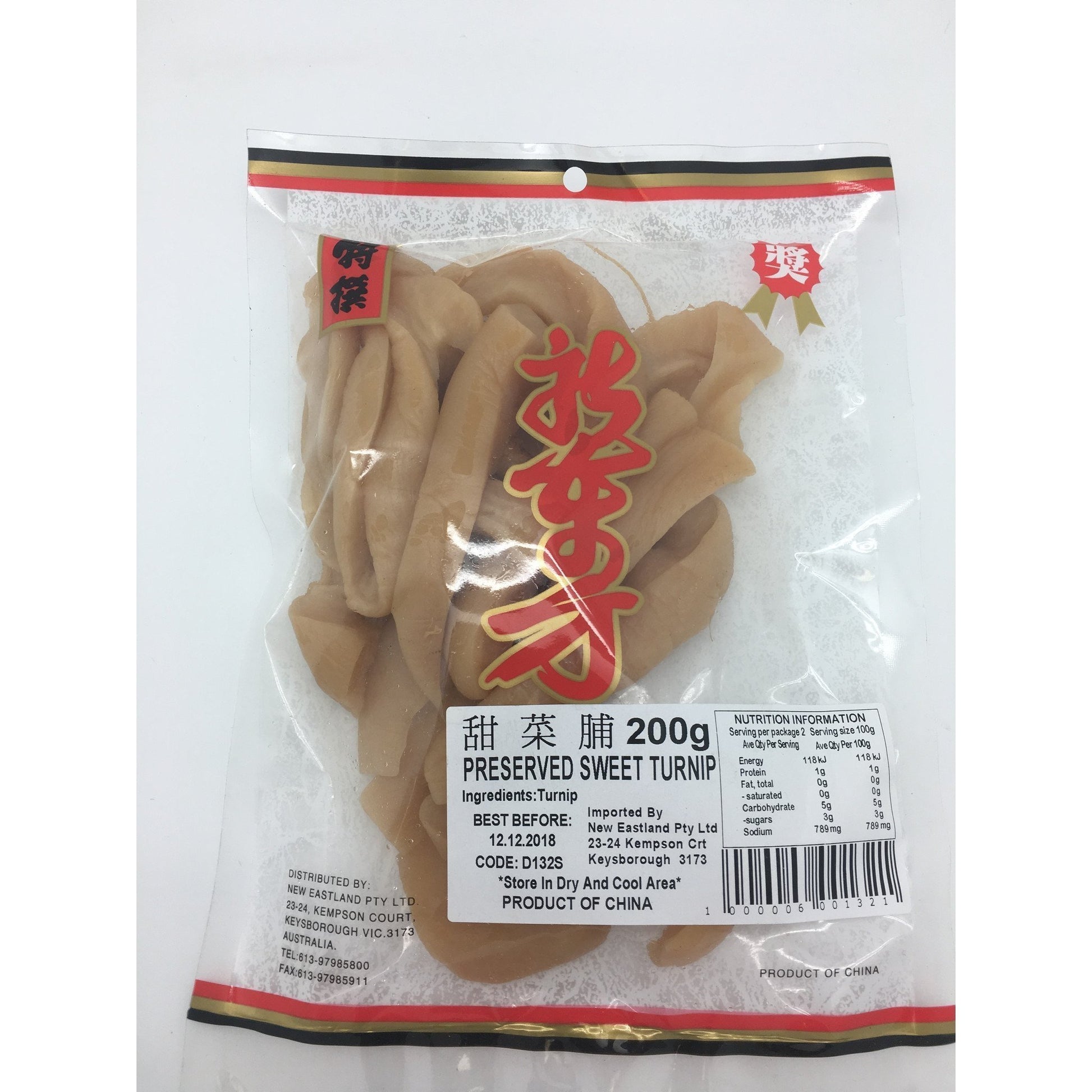 D132 New Eastland Brand - Preserved Sweet Turnip 200g - 50 bags / 1CTN - New Eastland Pty Ltd - Asian food wholesalers