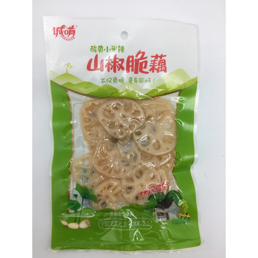 D137KT  Cheng Ken Brand - Lotus Roots 80g - 100 bags / 1CTN - New Eastland Pty Ltd - Asian food wholesalers