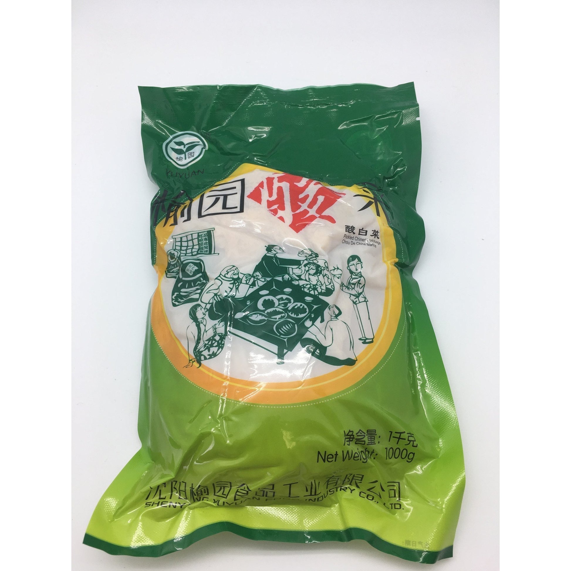 D138YK Yu Yuan Brand - Pickled Chinese Cabbages 1kg - 10 bags / 1CTN - New Eastland Pty Ltd - Asian food wholesalers
