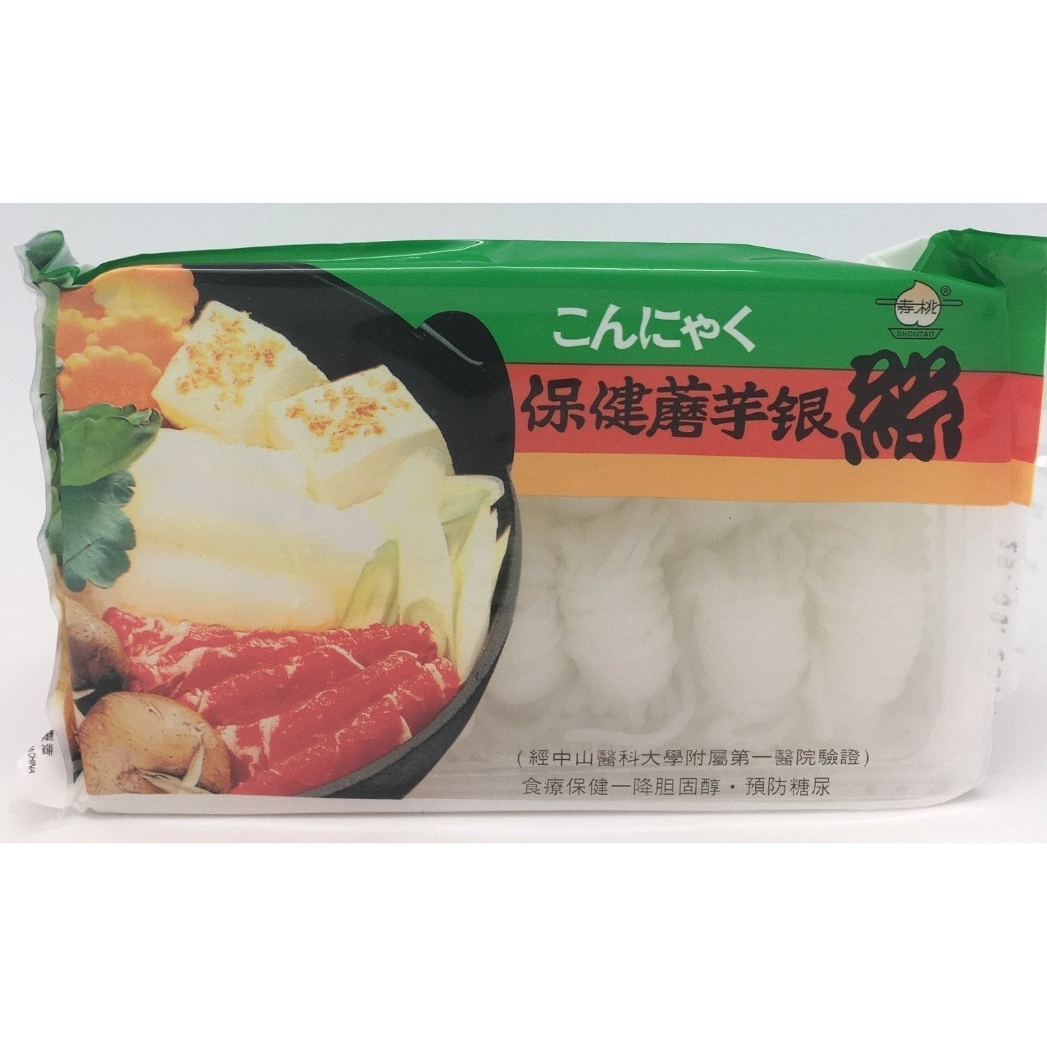 D140 Shoutao Brand - Rice Vermicelli 320g - 20 bags / 1CTN - New Eastland Pty Ltd - Asian food wholesalers