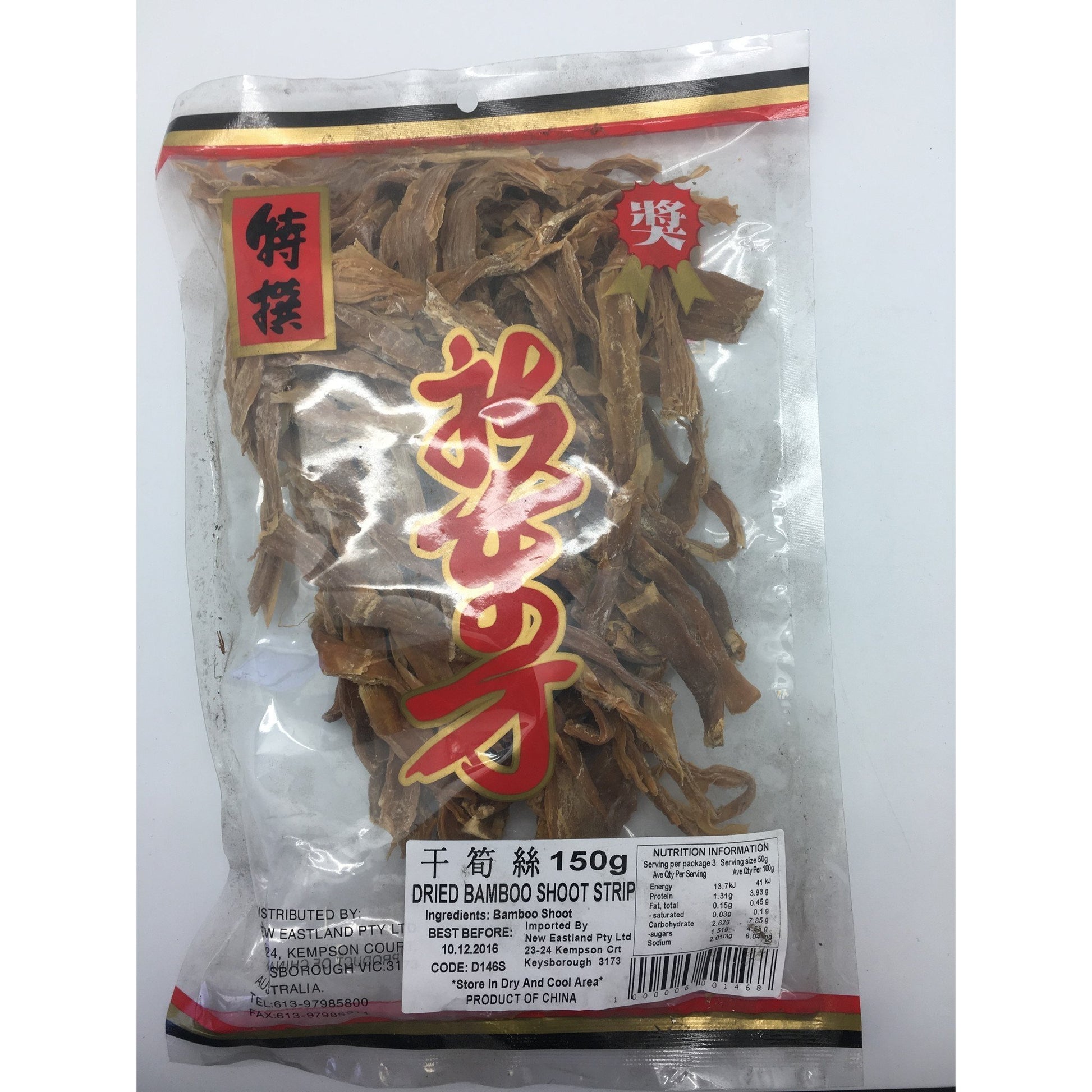 D146S New Eastland Pty Ltd - Dried bamboo Shoot Strip 150g - 50 bags / 1CTN - New Eastland Pty Ltd - Asian food wholesalers