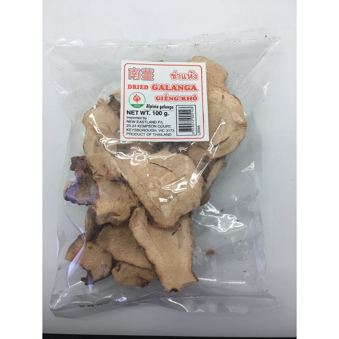 D153 Lotus Brand - Dried Galanga 100g - 100 bags / 1 CTN - New Eastland Pty Ltd - Asian food wholesalers