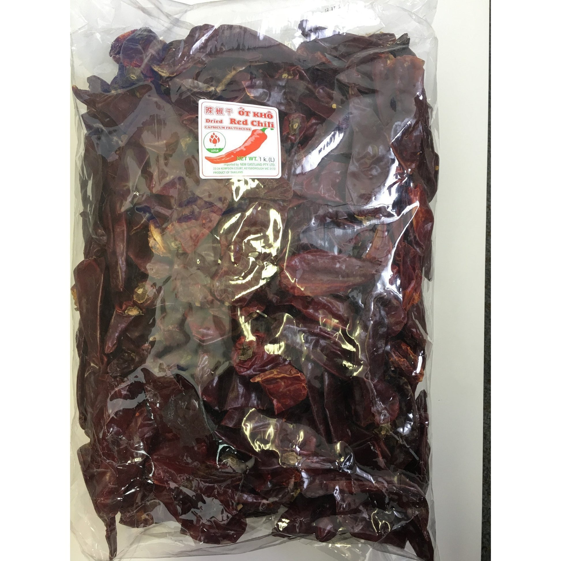 D159K Lotus Brand - Dried Red Chilli 1kg - 10 bags / 1 CTN - New Eastland Pty Ltd - Asian food wholesalers