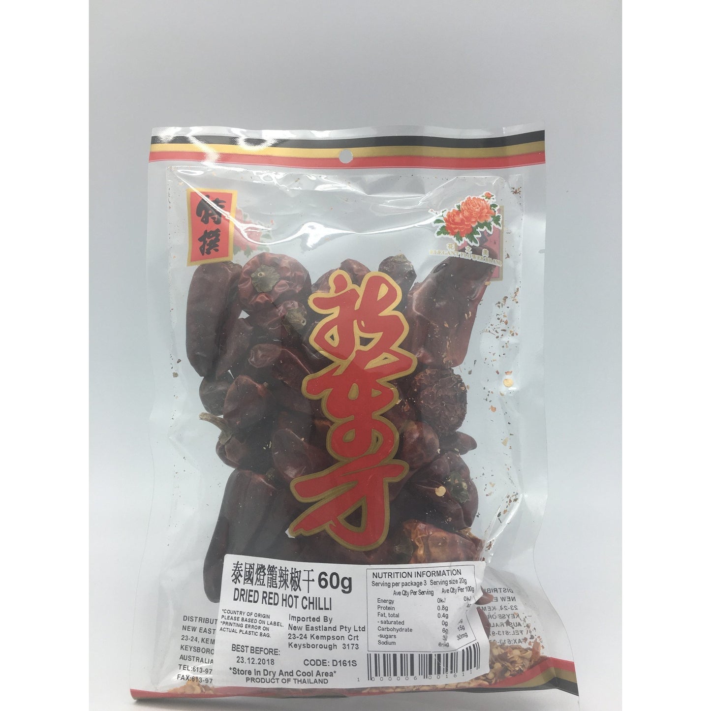 D161S New Eastland brand  - Dried Red Hot Chilli 60g - 50 bags / 1CTN - New Eastland Pty Ltd - Asian food wholesalers