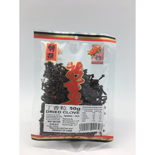 D162S New Eastland Pty Ltd - Dried Clove 50g - 50 bags / 1CTN - New Eastland Pty Ltd - Asian food wholesalers