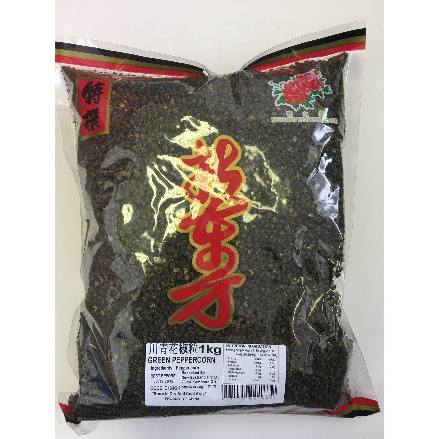D163GK New Eastland Brand - Green Peppercorn 1kg - 25 bags / 1CTN - New Eastland Pty Ltd - Asian food wholesalers
