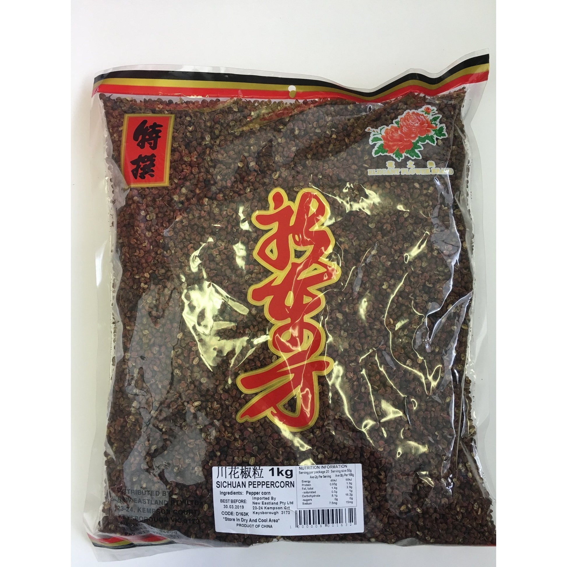 D163K New Eastland Brand - Sichuan Peppercorn 1kg - 25 bags / 1CTN - New Eastland Pty Ltd - Asian food wholesalers