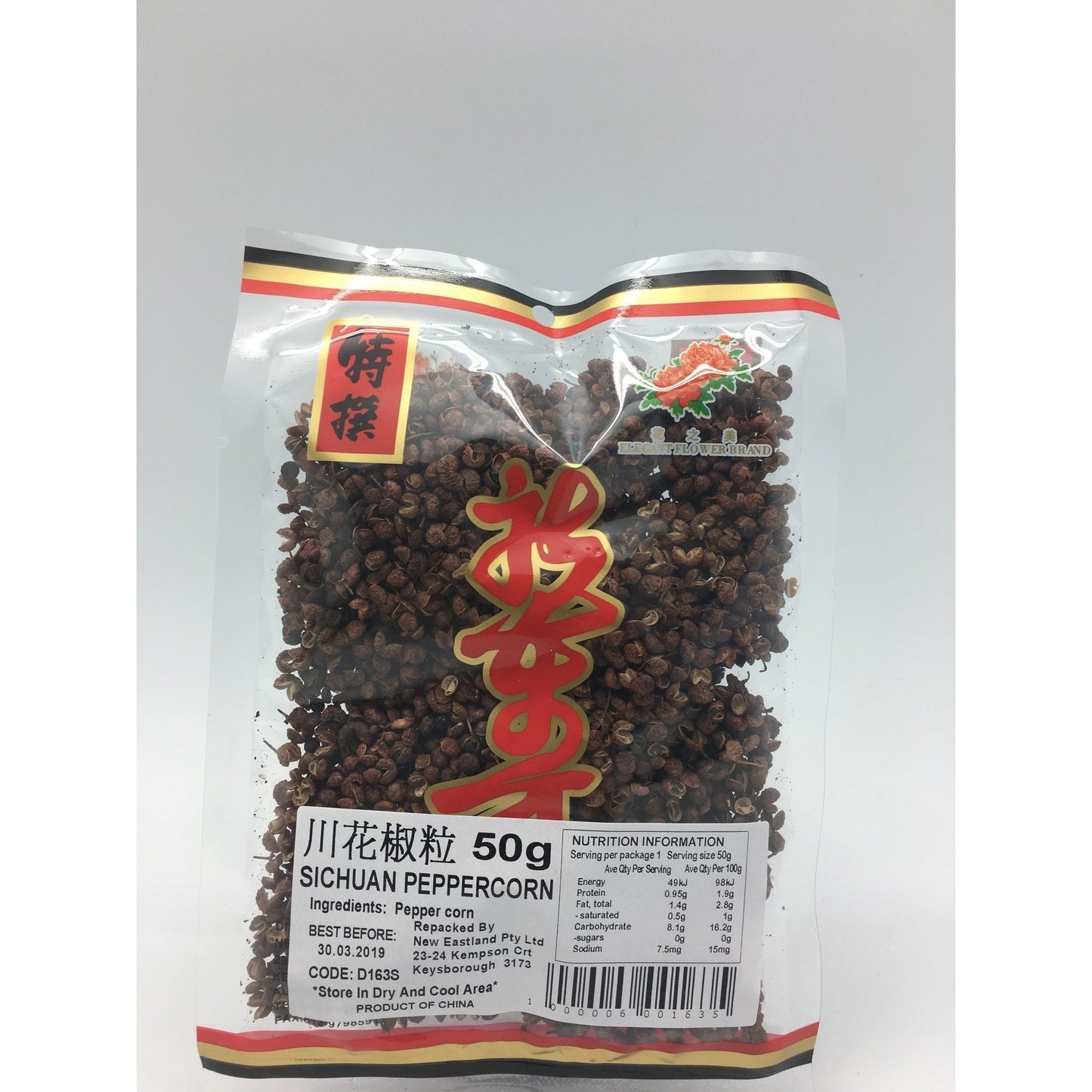 D163S New Eastland Brand - Sichuan Peppercorn 50g - 50 bags / 1CTN - New Eastland Pty Ltd - Asian food wholesalers