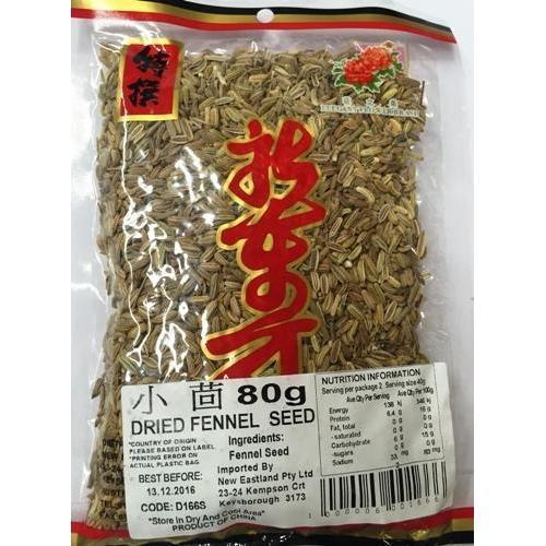D166S New Eastland Pty Ltd - Dried Fennel Seed 80g - New Eastland Pty Ltd - Asian food wholesalers