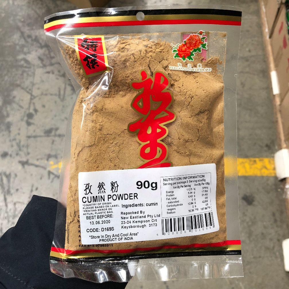 D169S New Eastland Pty Ltd - Cumin Powder 90g- TBH bags / 1CTN - New Eastland Pty Ltd - Asian food wholesalers