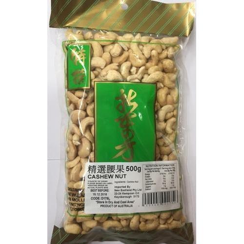 D175L New Eastland Pty Ltd - Cashew Nut 500g - New Eastland Pty Ltd - Asian food wholesalers