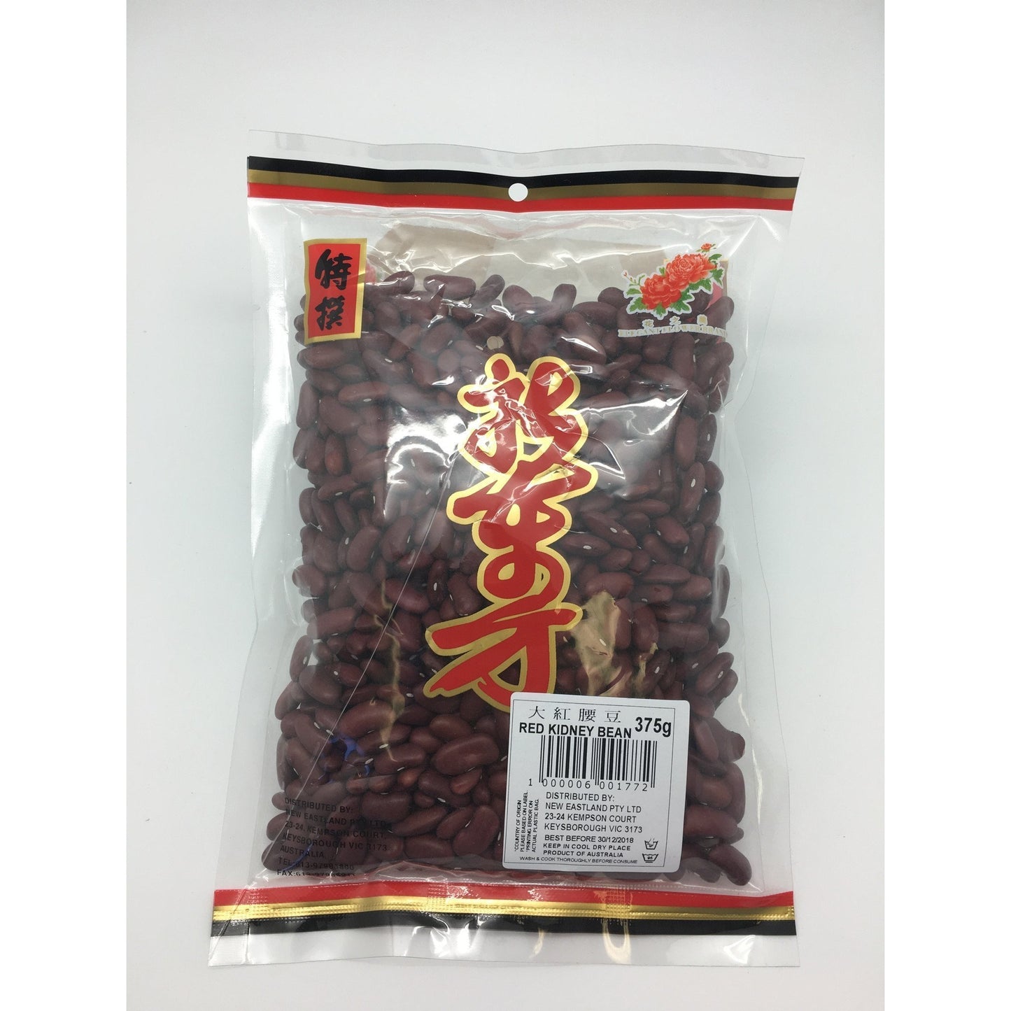 D177S New Eastland Pty Ltd - Red Kidney Bean 375g - 40 bags / 1 CTN - New Eastland Pty Ltd - Asian food wholesalers
