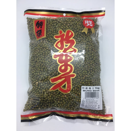 D178K New Eastland Brand - Mung Bean 1kg - 25 bags / 1 CTN - New Eastland Pty Ltd - Asian food wholesalers