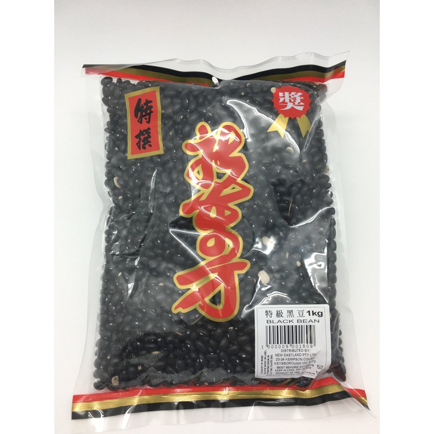 D180K New Eastland Brand - Black Bean 1kg - 25 bags / 1 CTN - New Eastland Pty Ltd - Asian food wholesalers