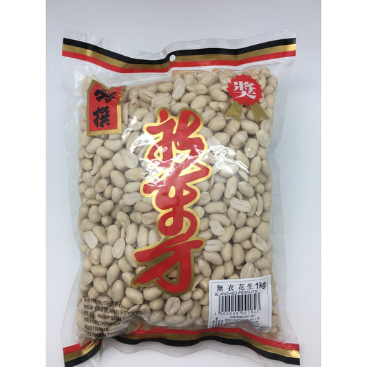 D182 New Eastland Brand - Blanched Peanuts 1kg - 25 bags / 1 CTN - New Eastland Pty Ltd - Asian food wholesalers