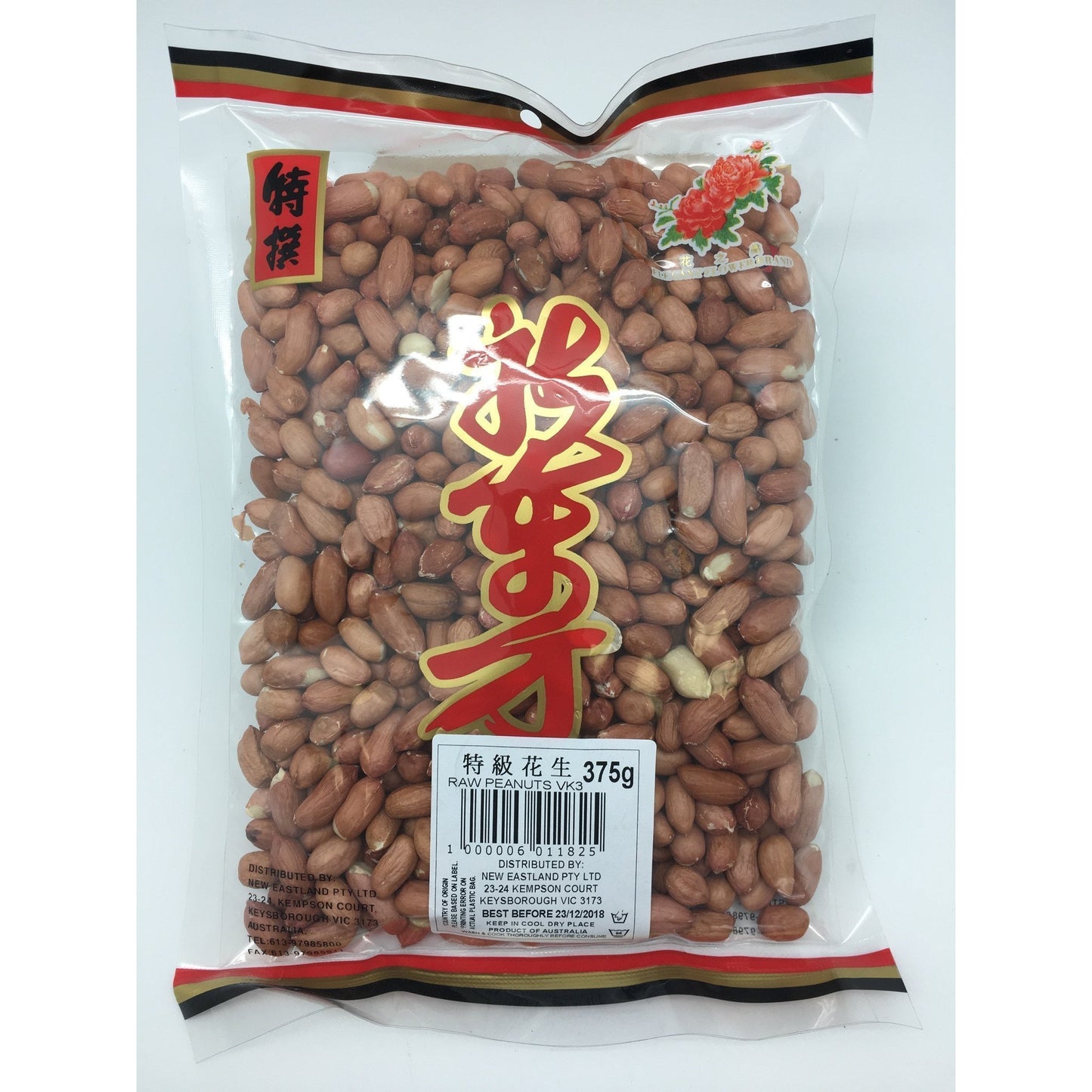 D182KS New Eastland Brand -VK3  Raw Peanuts 375g - 40 bags / 1 CTN - New Eastland Pty Ltd - Asian food wholesalers