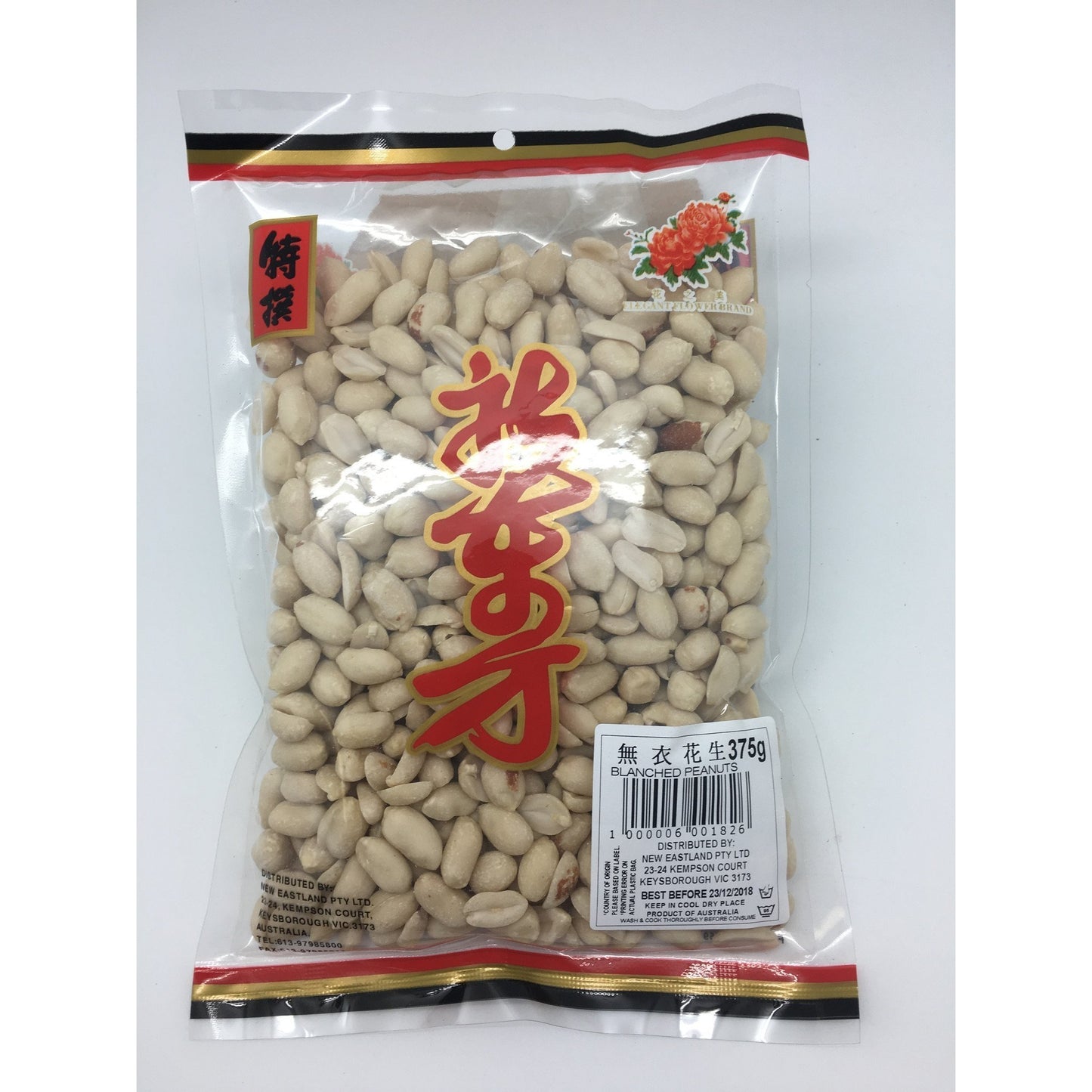 D182S New Eastland Brand - Blanched Peanuts 375g - 40 bags / 1 CTN - New Eastland Pty Ltd - Asian food wholesalers