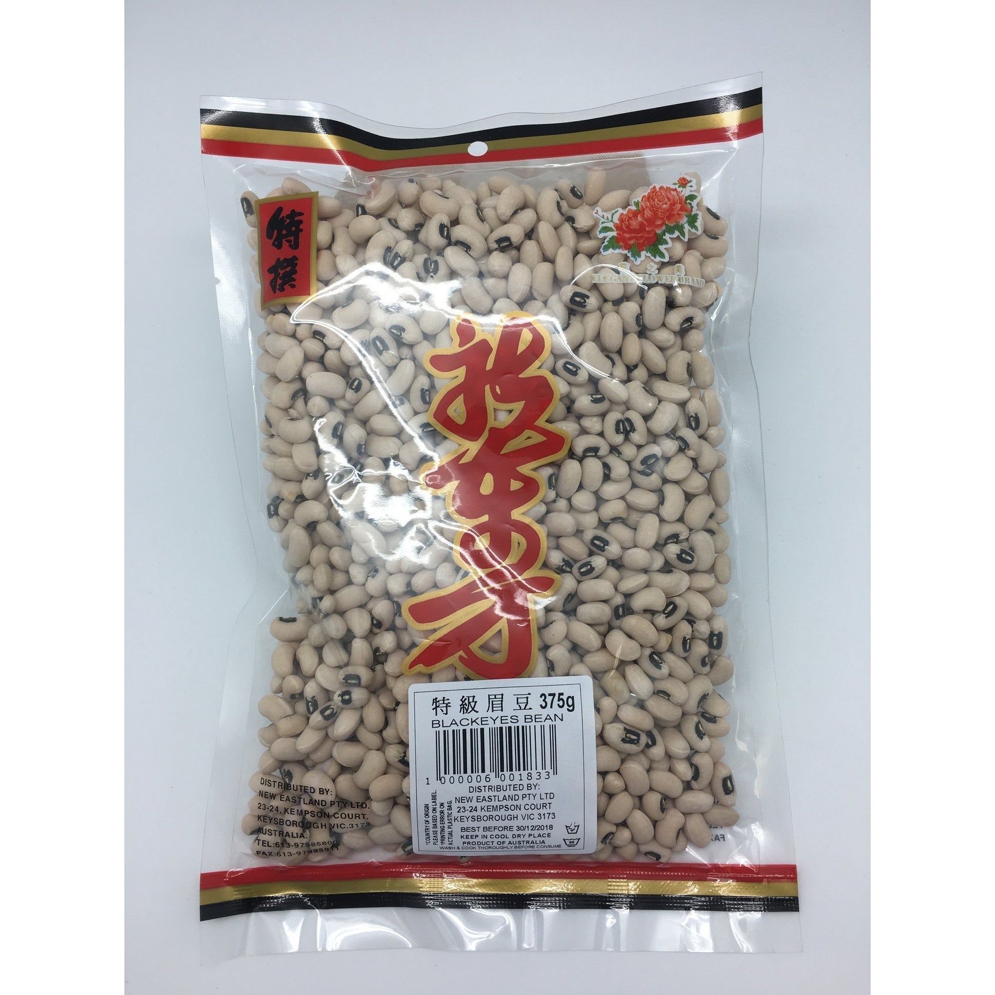 D183S New Eastland Brand - Blackeyes Beans 375g - 40 bags / 1 CTN - New Eastland Pty Ltd - Asian food wholesalers