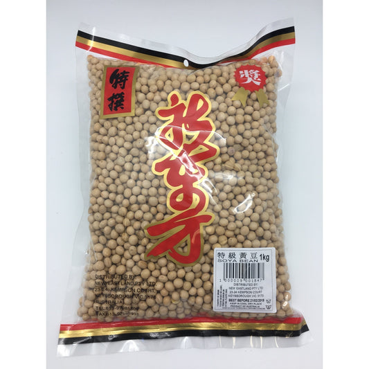 D184K New Eastland Brand - Soya Beans 1kg - 25 bags / 1 CTN - New Eastland Pty Ltd - Asian food wholesalers