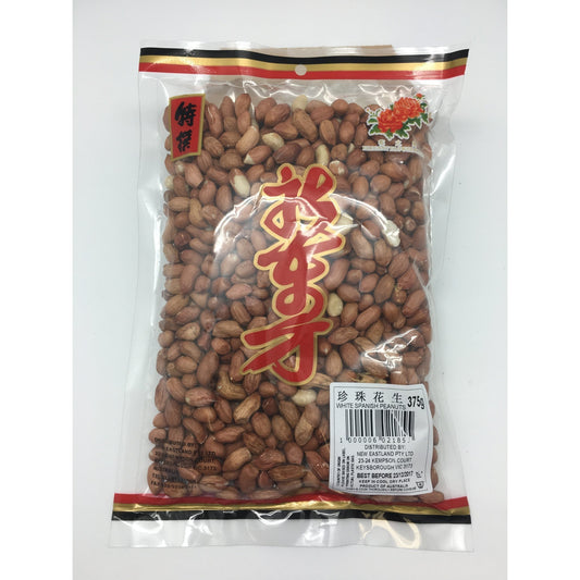 D185S New Eastland Brand - White Spanish Peanuts 375g - 40 bags / 1 CTN - New Eastland Pty Ltd - Asian food wholesalers