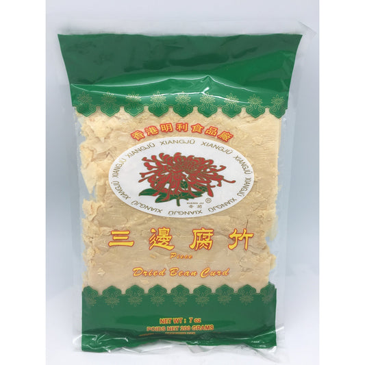 D188 Xiang Ju Brand- Dried Beancurd Sheets (3 piece) 200g - 40 bags / 1 CTN - New Eastland Pty Ltd - Asian food wholesalers