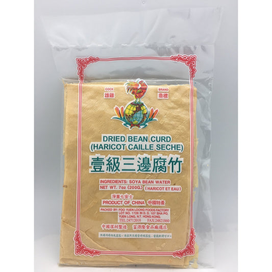 D190 Cock Brand- Dried Beancurd Sheets 200g - 40 bags / 1 CTN - New Eastland Pty Ltd - Asian food wholesalers